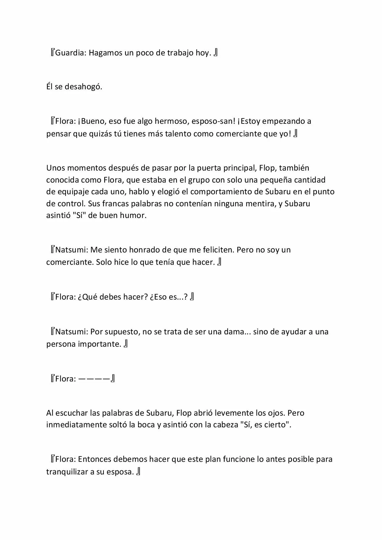 Página 22 del Manga