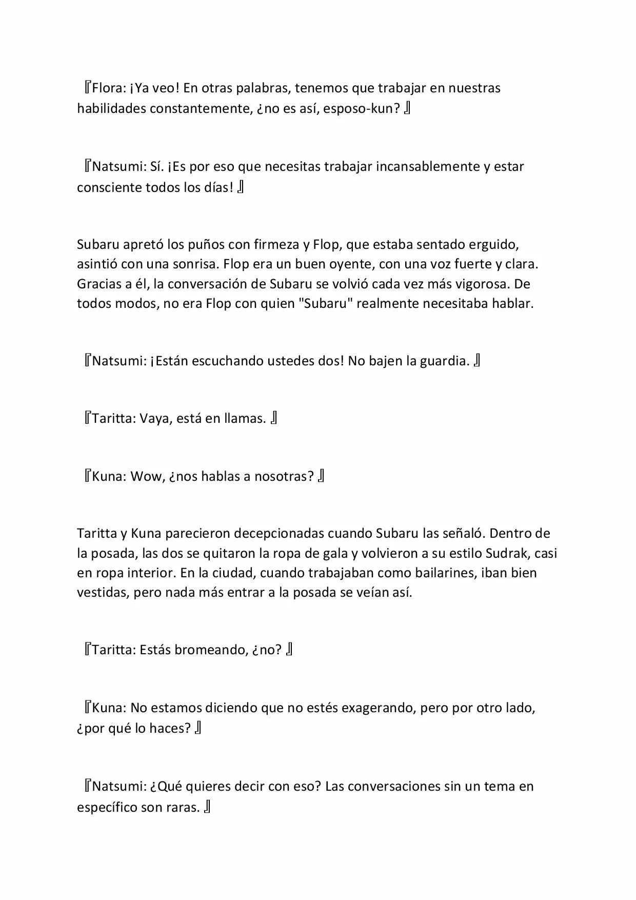 Página 31 del Manga