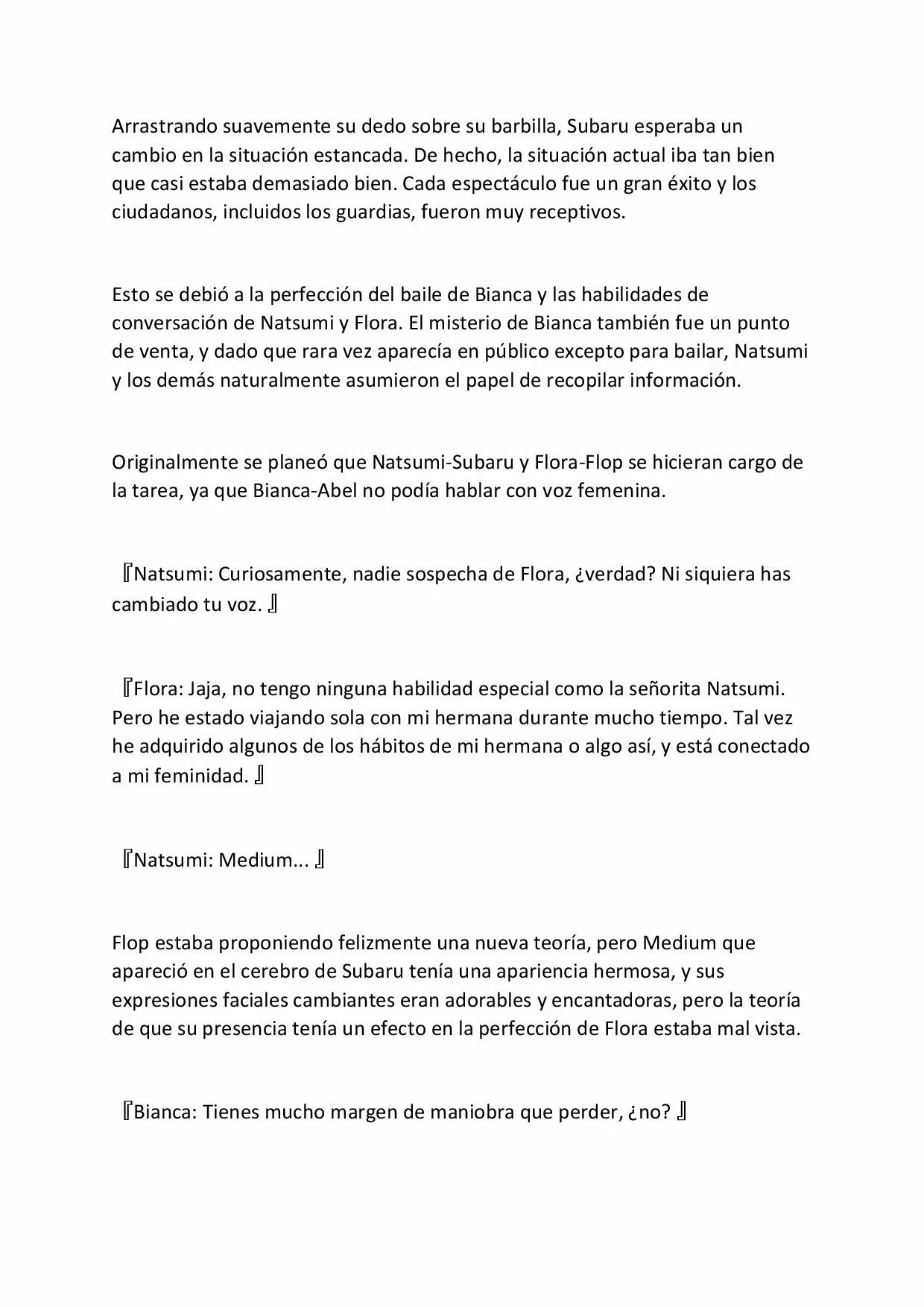 Página 33 del Manga