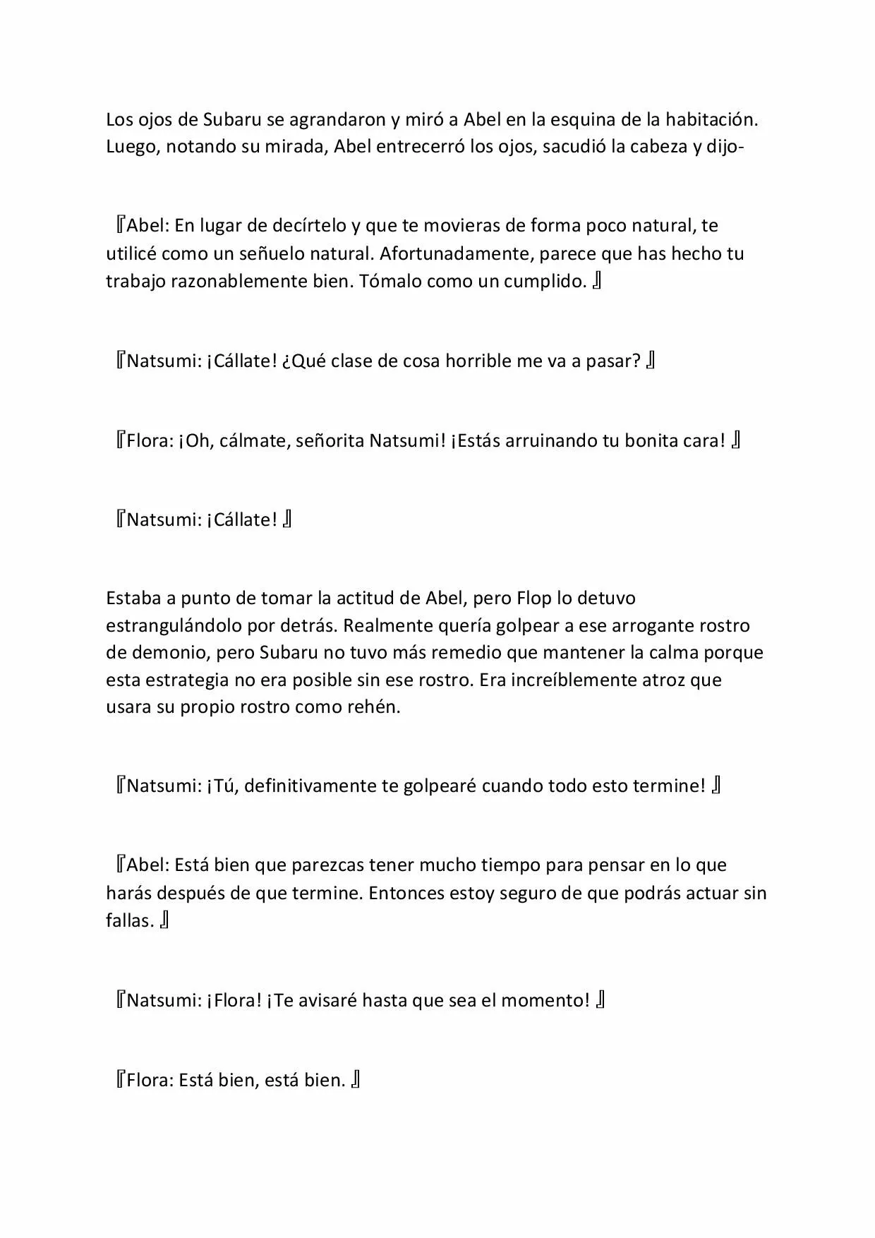 Página 58 del Manga