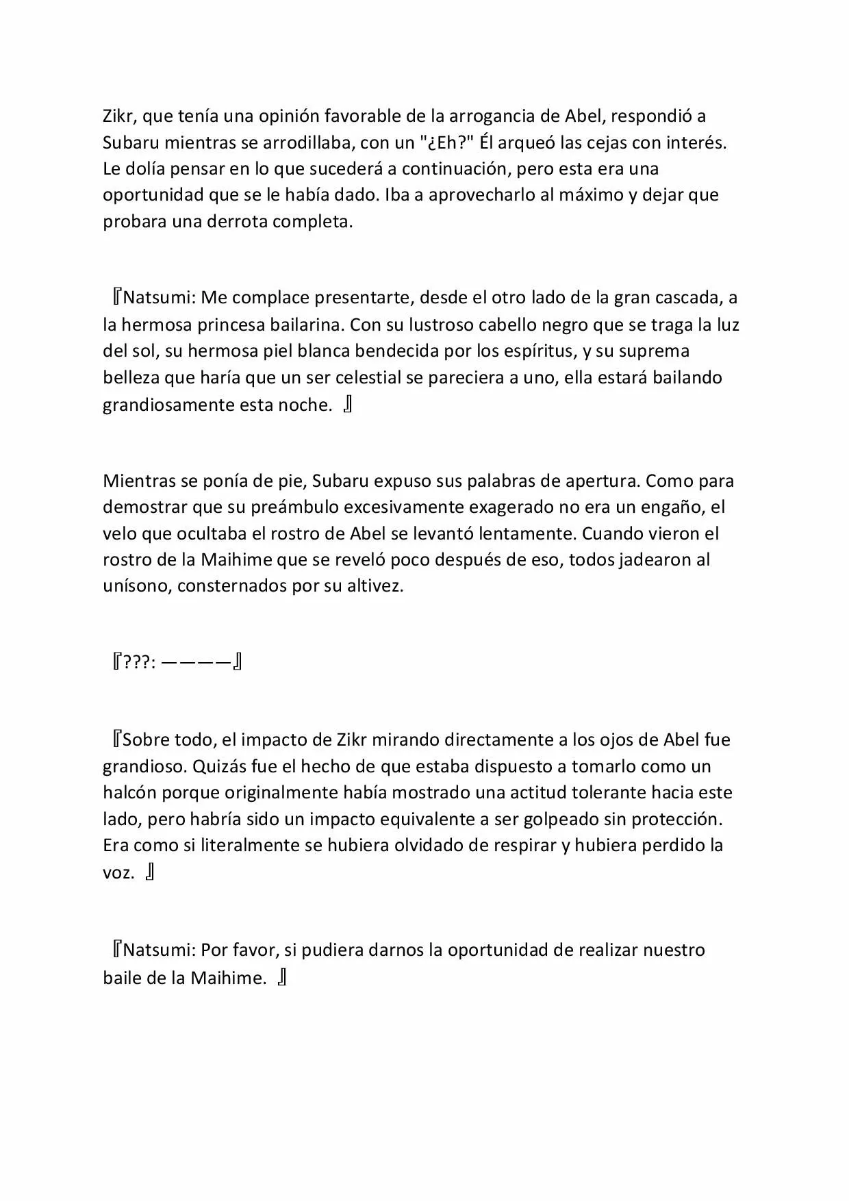 Página 6 del Manga