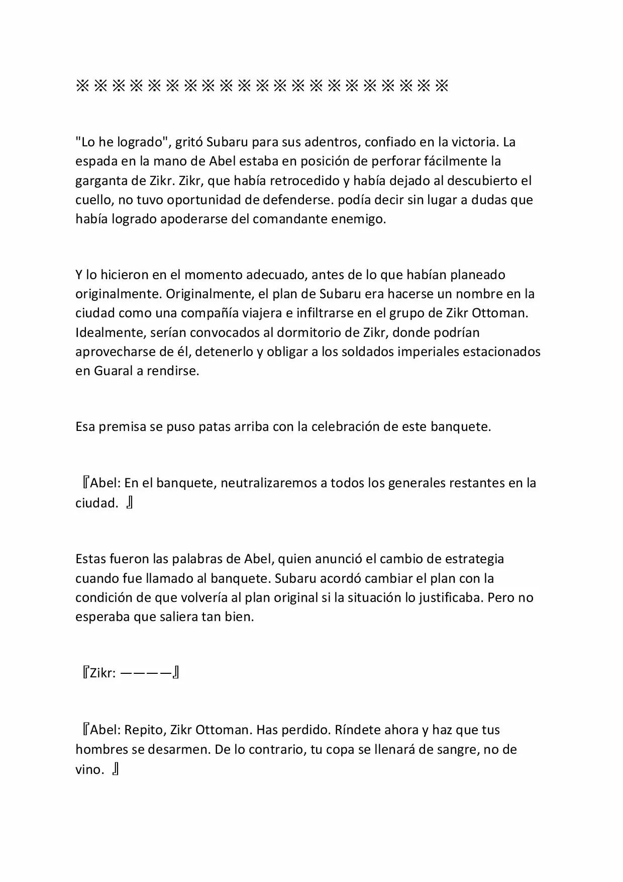 Página 10 del Manga