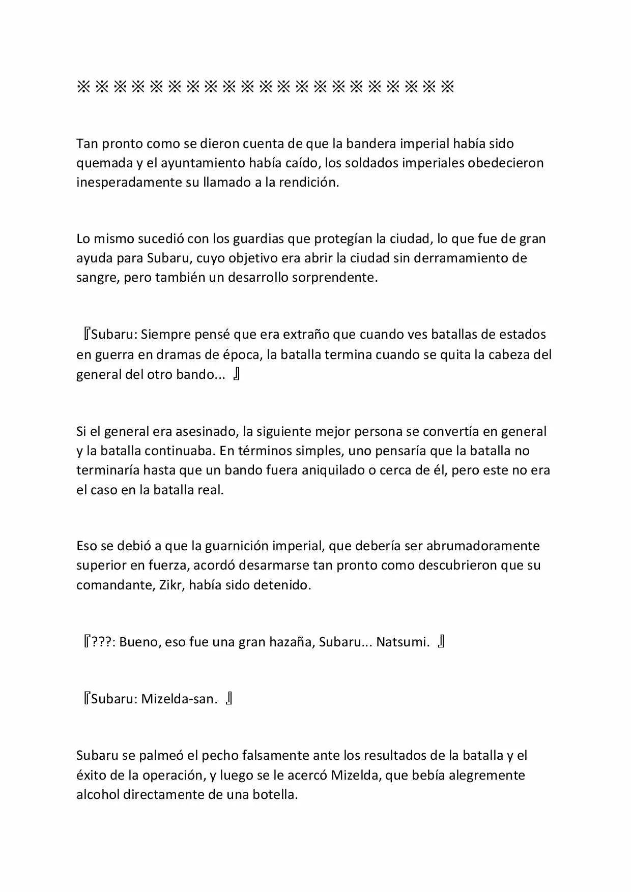 Página 25 del Manga