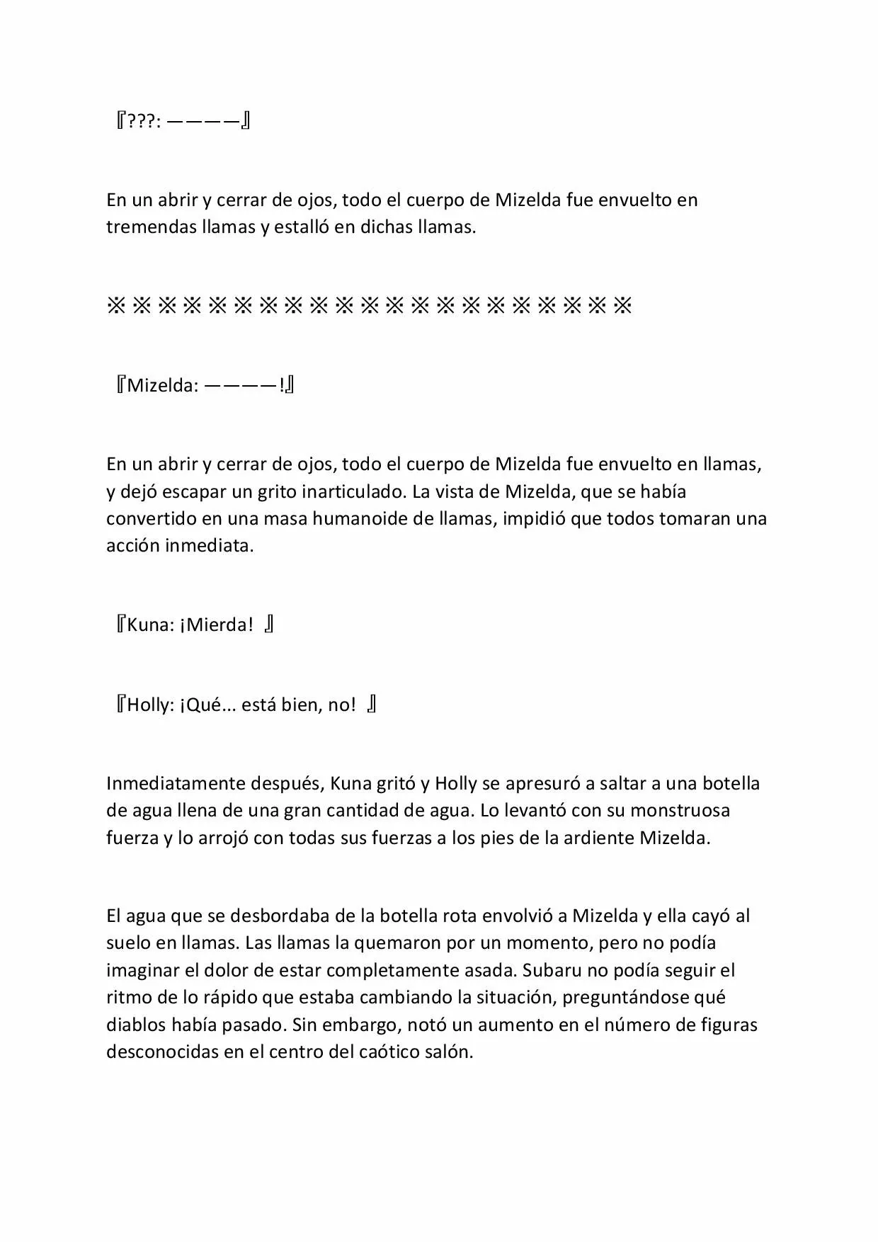 Página 41 del Manga