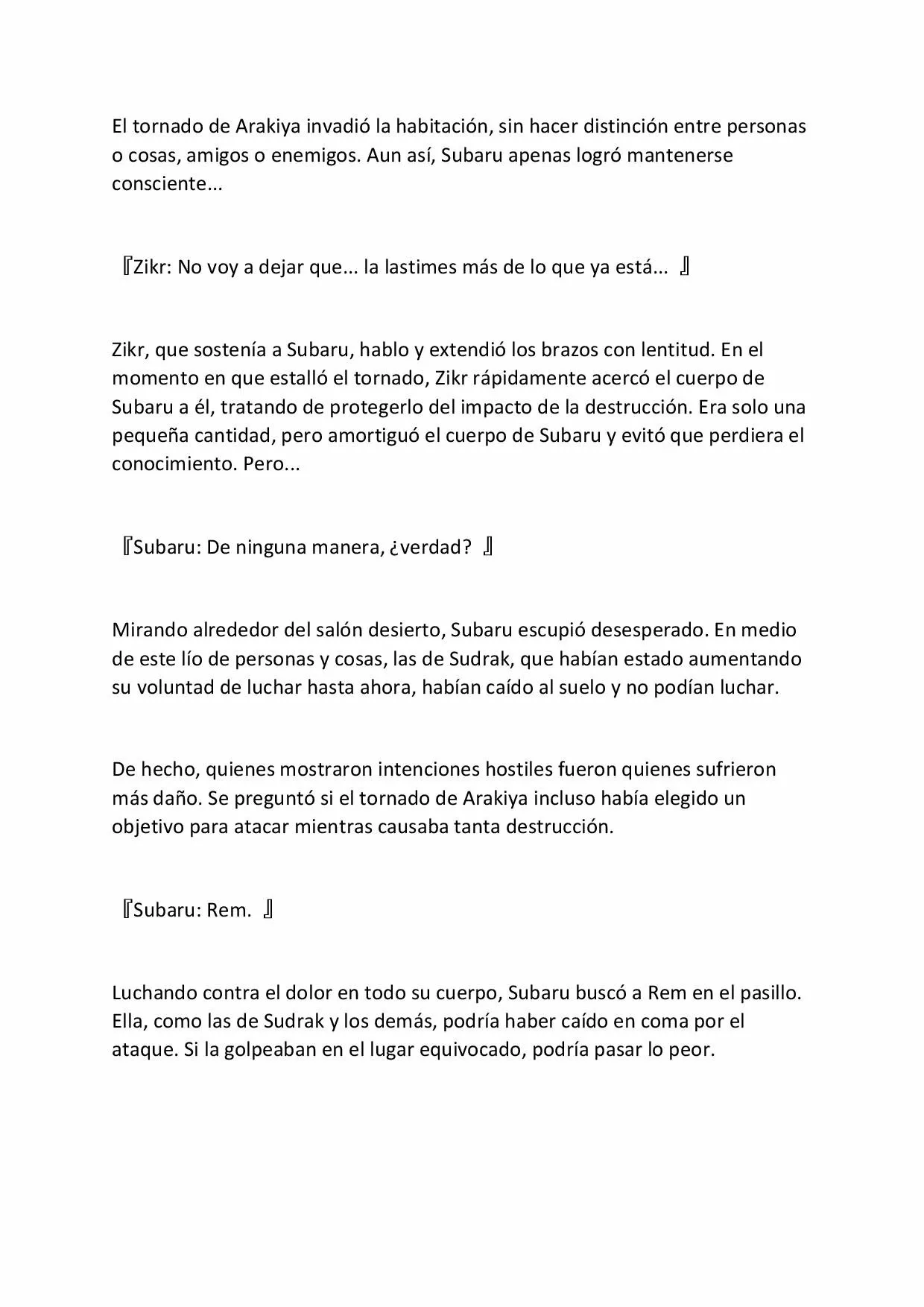 Página 47 del Manga