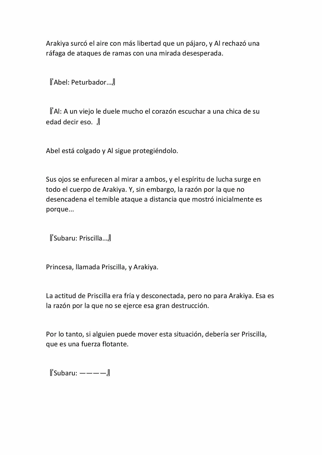 Página 15 del Manga