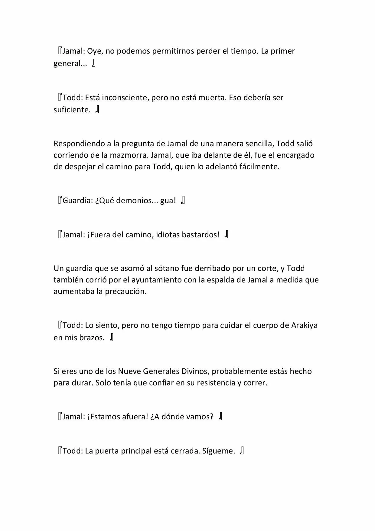 Página 19 del Manga