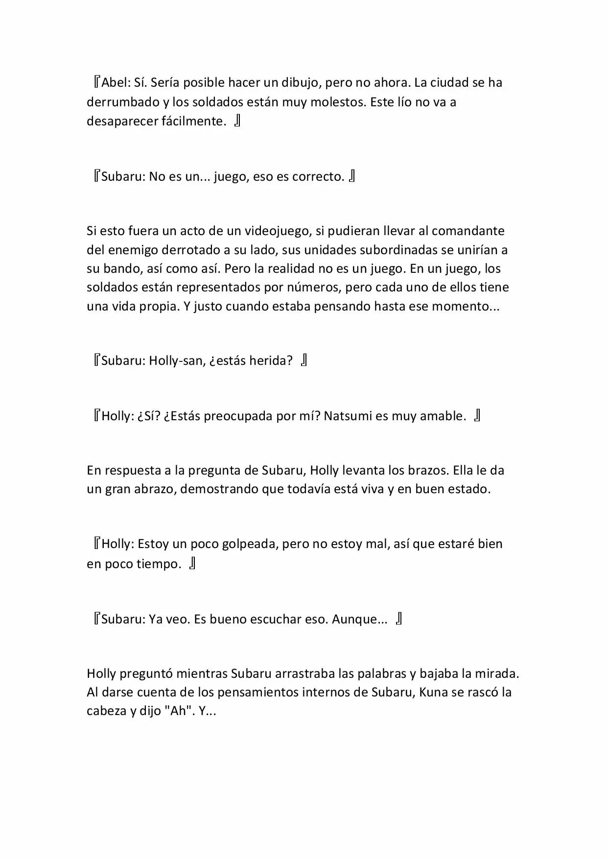 Página 5 del Manga
