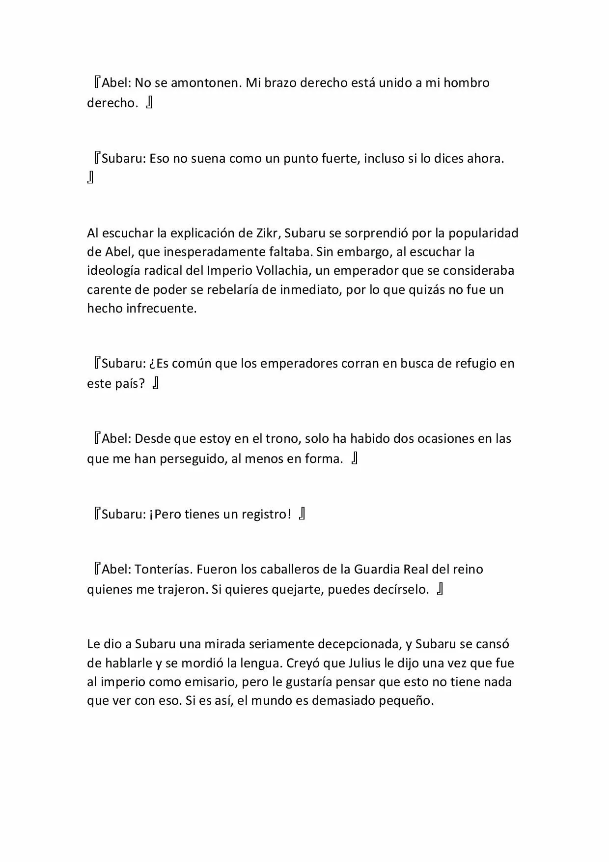 Página 20 del Manga