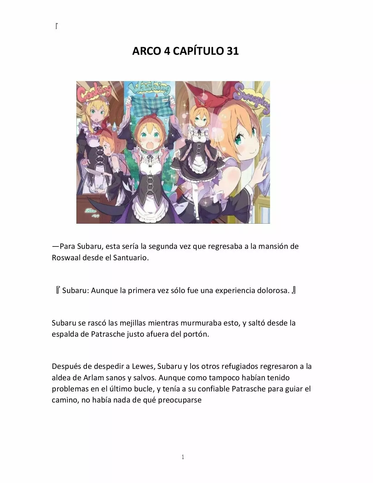 Página 1 del Manga