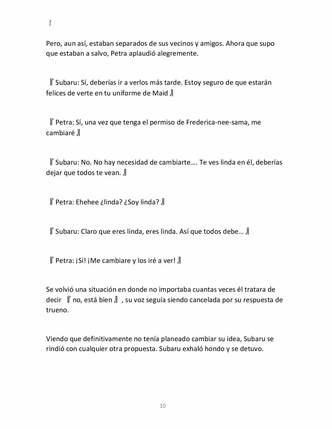 Página 11 del Manga