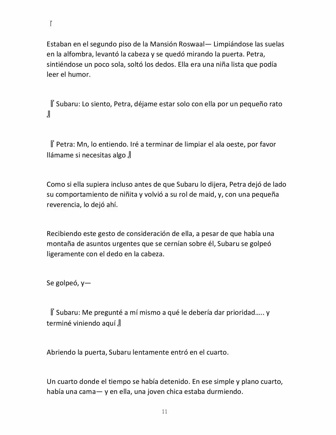 Página 12 del Manga