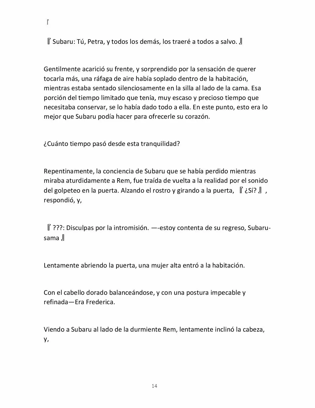 Página 15 del Manga