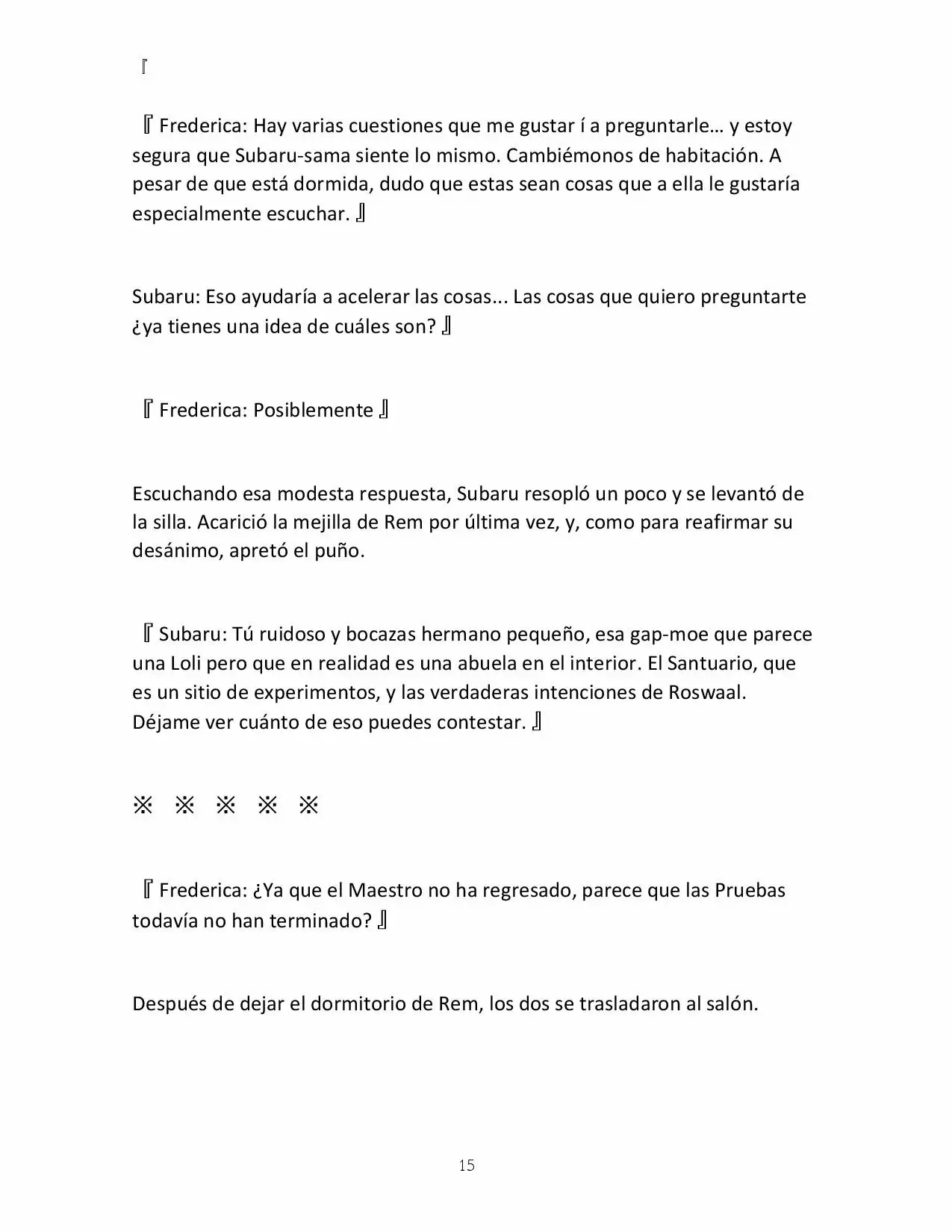 Página 16 del Manga