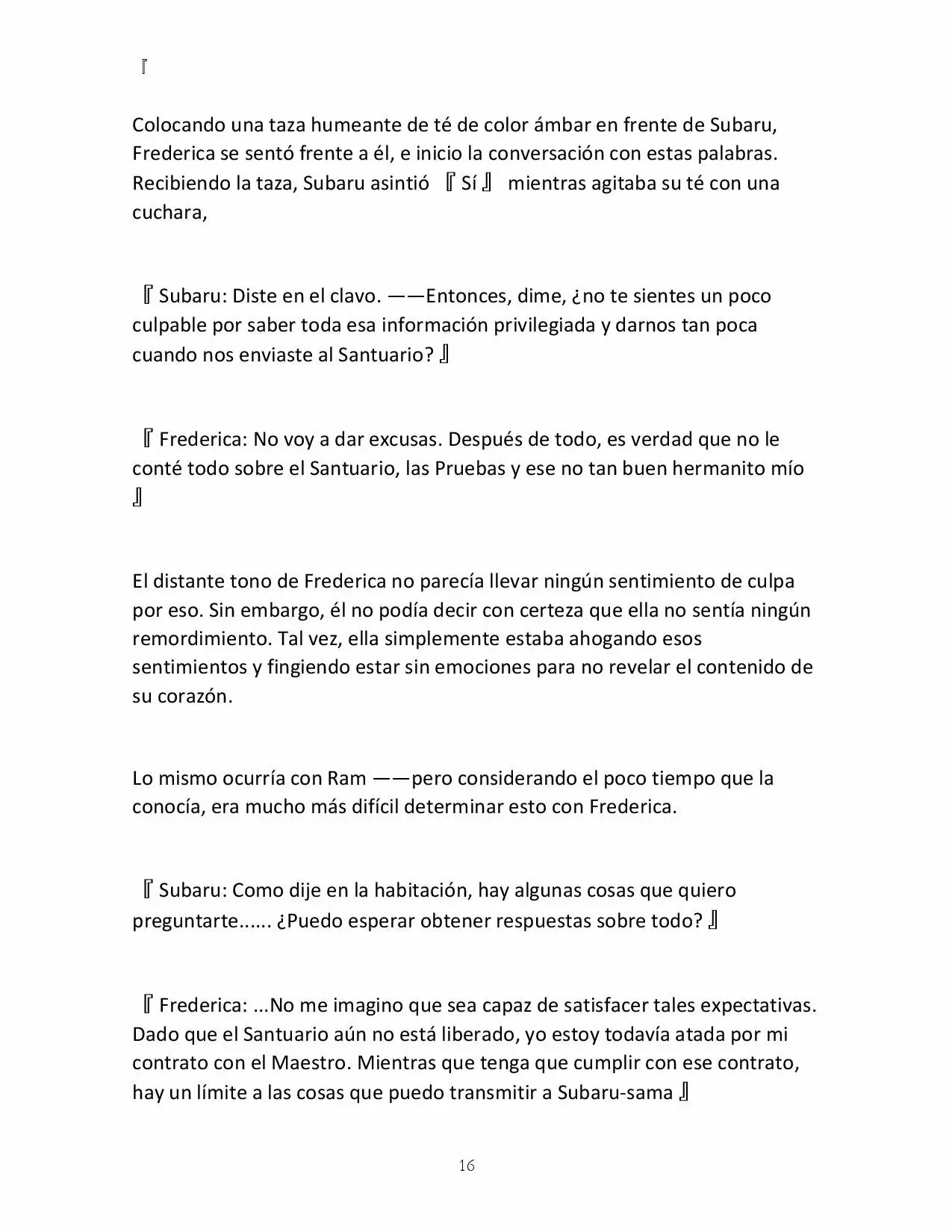 Página 17 del Manga