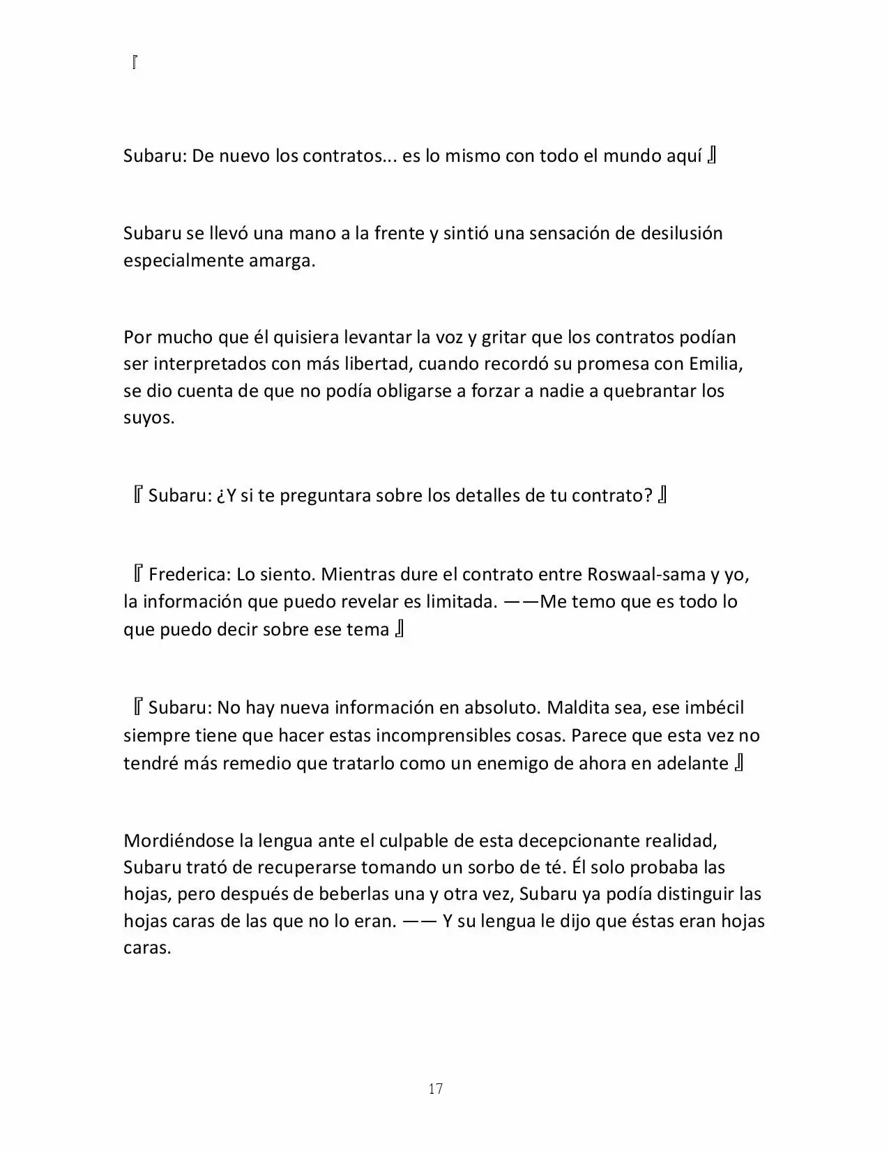 Página 18 del Manga