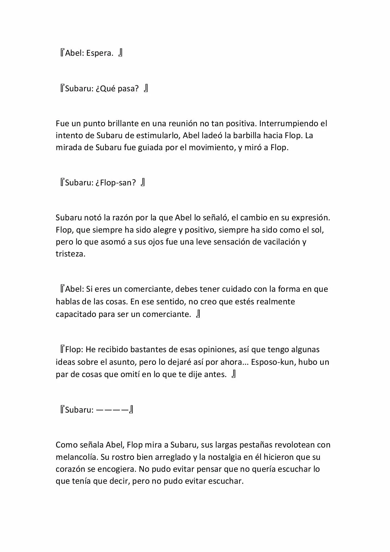Página 18 del Manga