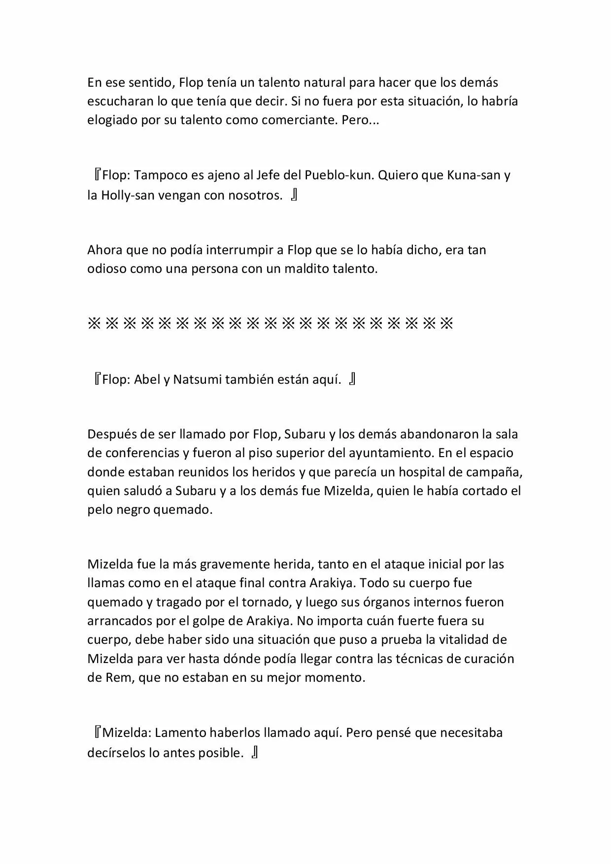 Página 19 del Manga