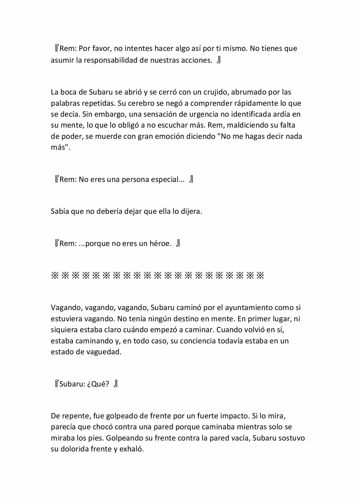 Página 20 del Manga