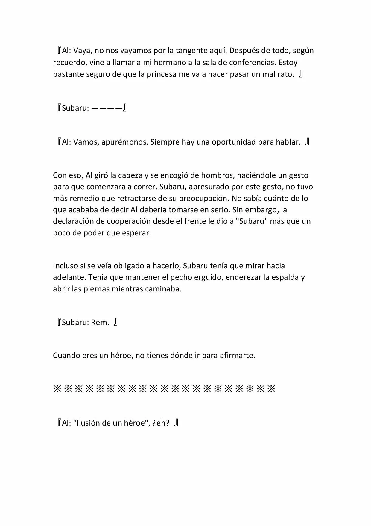 Página 21 del Manga
