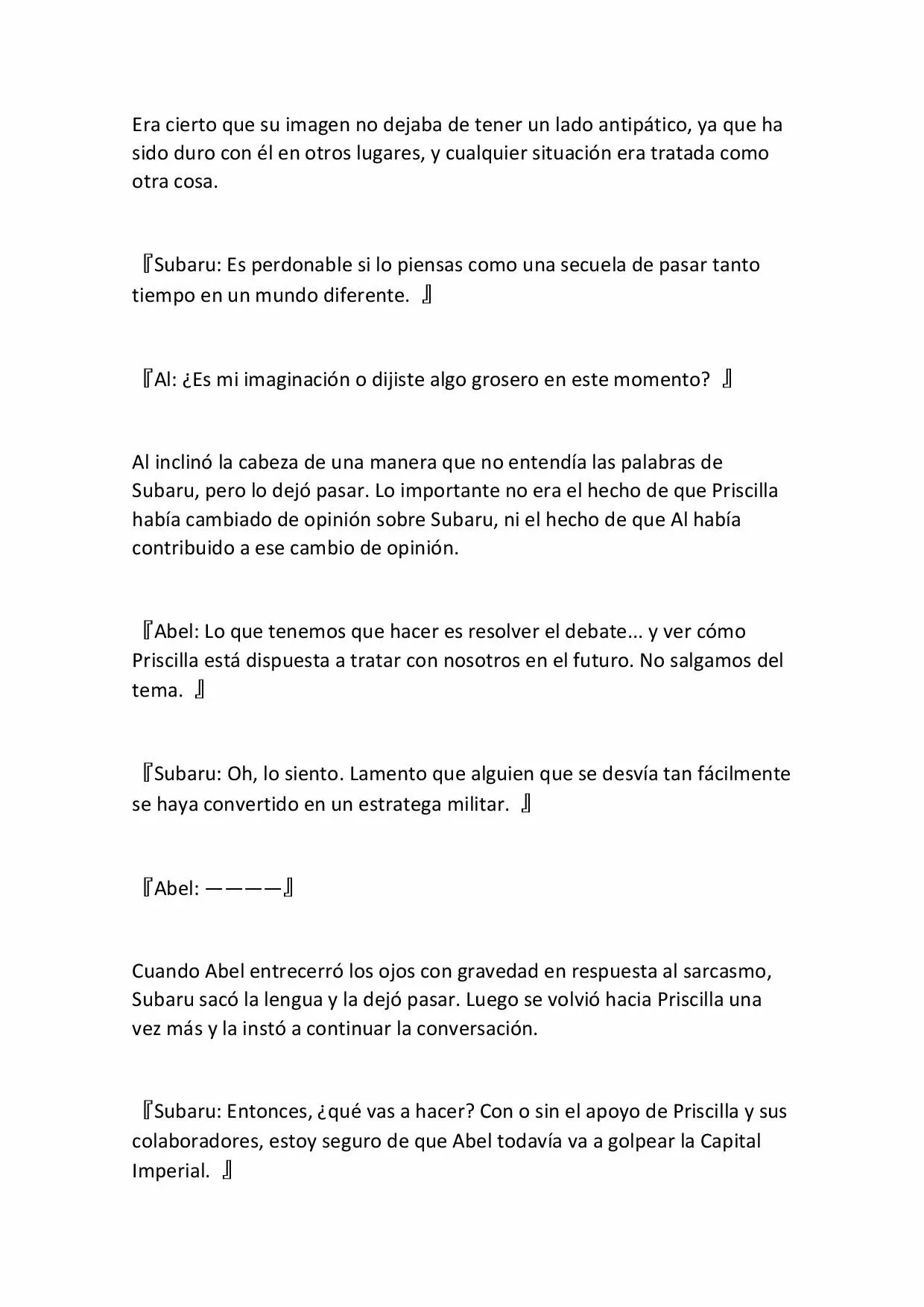 Página 5 del Manga