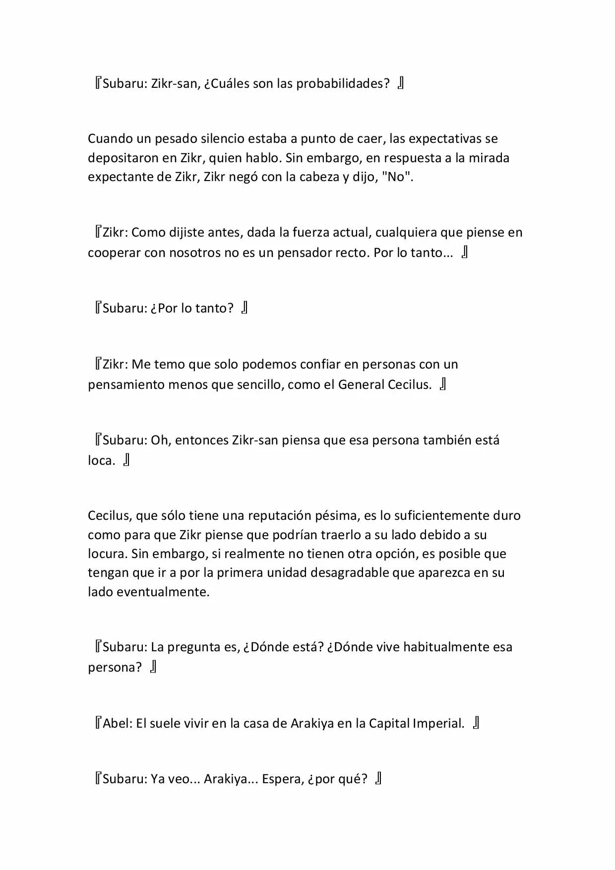 Página 8 del Manga