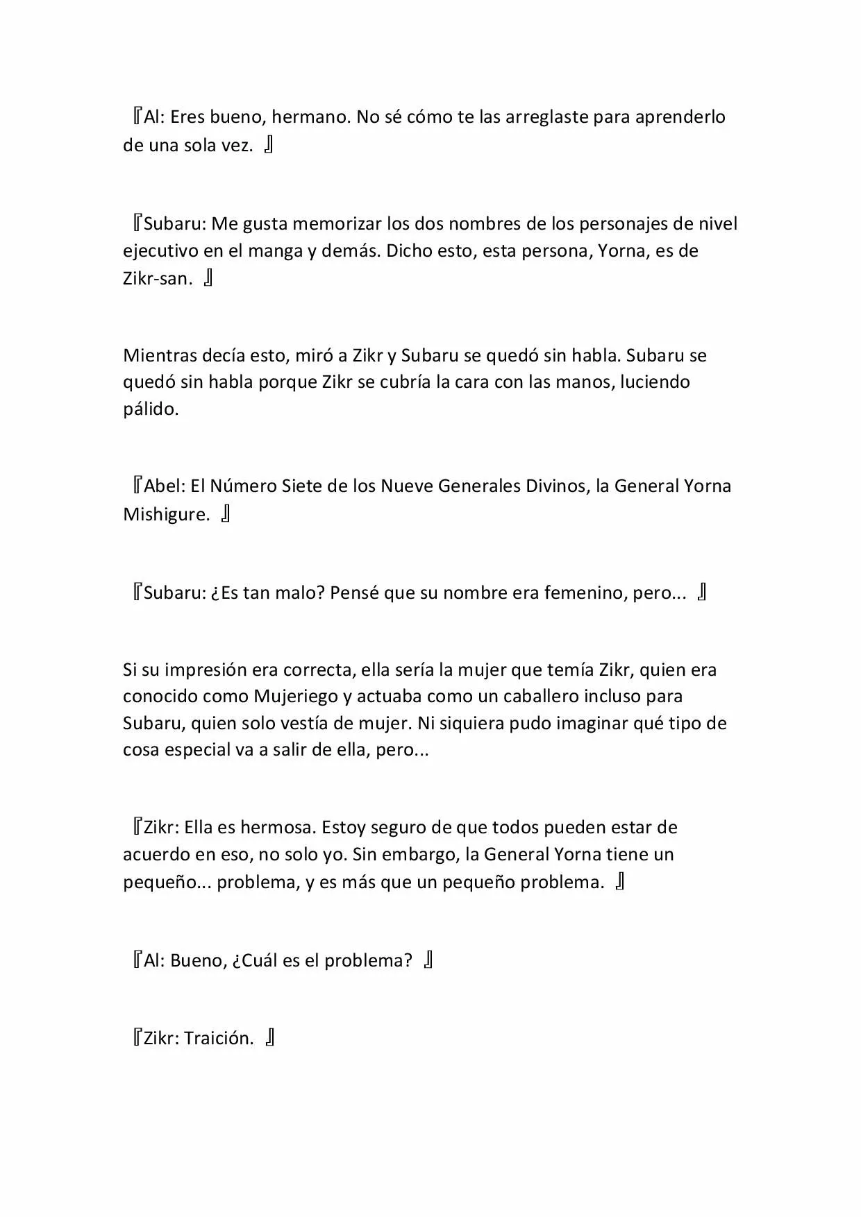 Página 14 del Manga