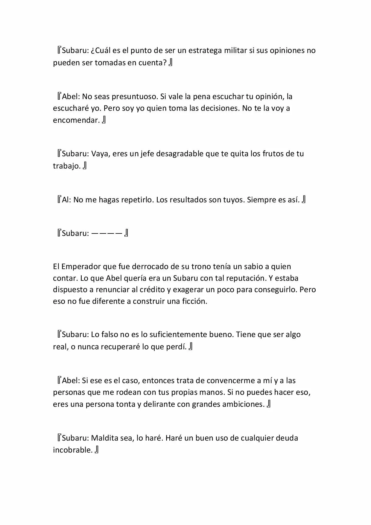 Página 6 del Manga