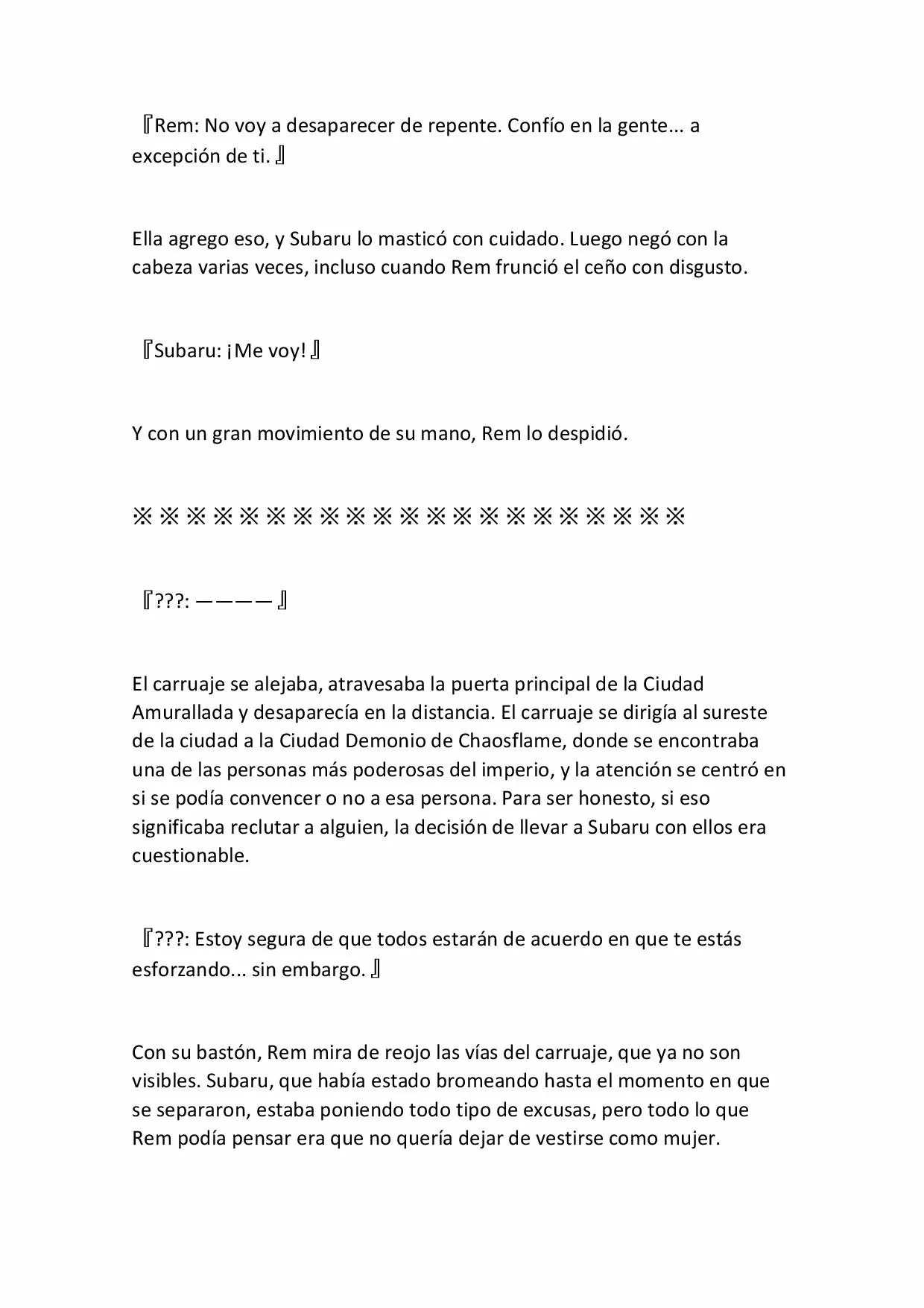 Página 22 del Manga