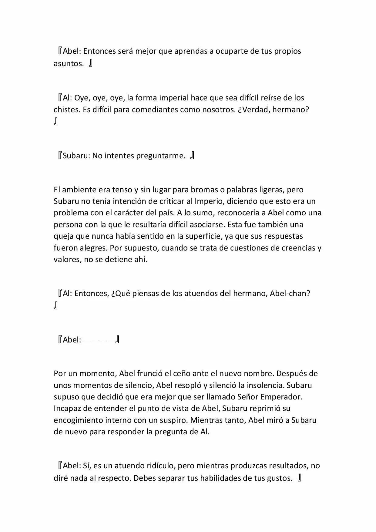 Página 5 del Manga