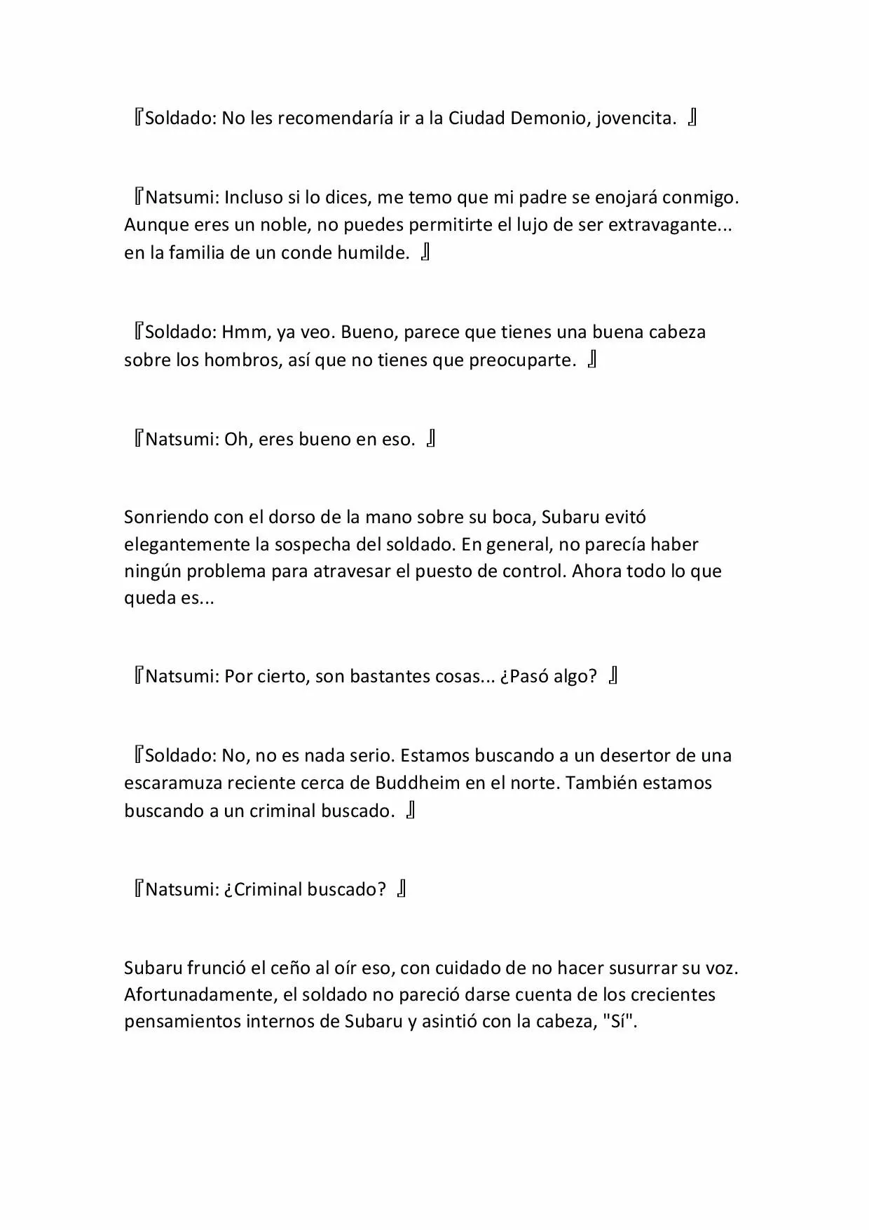 Página 21 del Manga