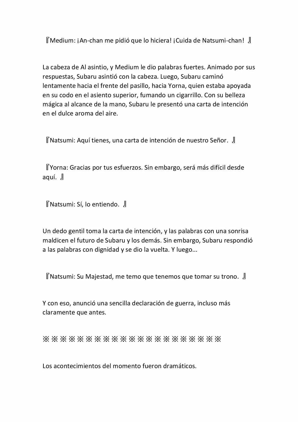 Página 21 del Manga