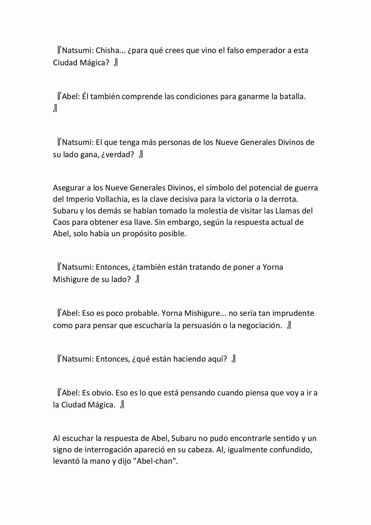 Página 20 del Manga