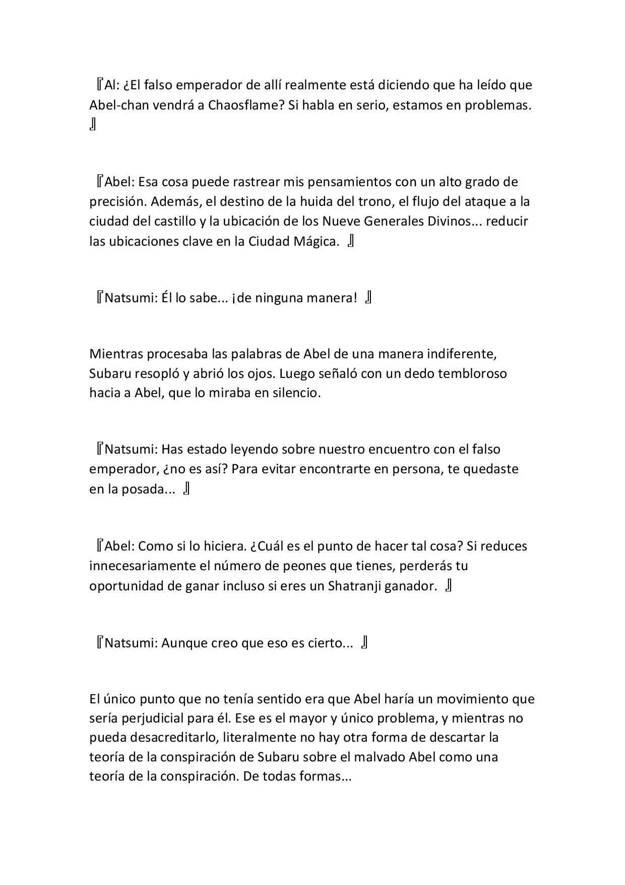 Página 21 del Manga