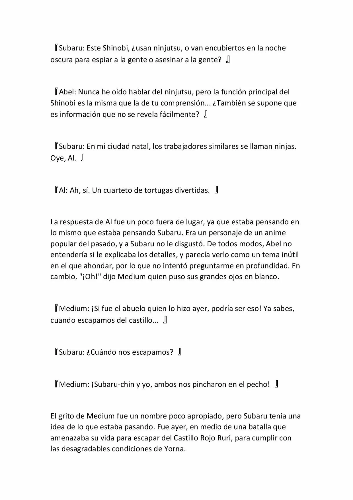 Página 13 del Manga