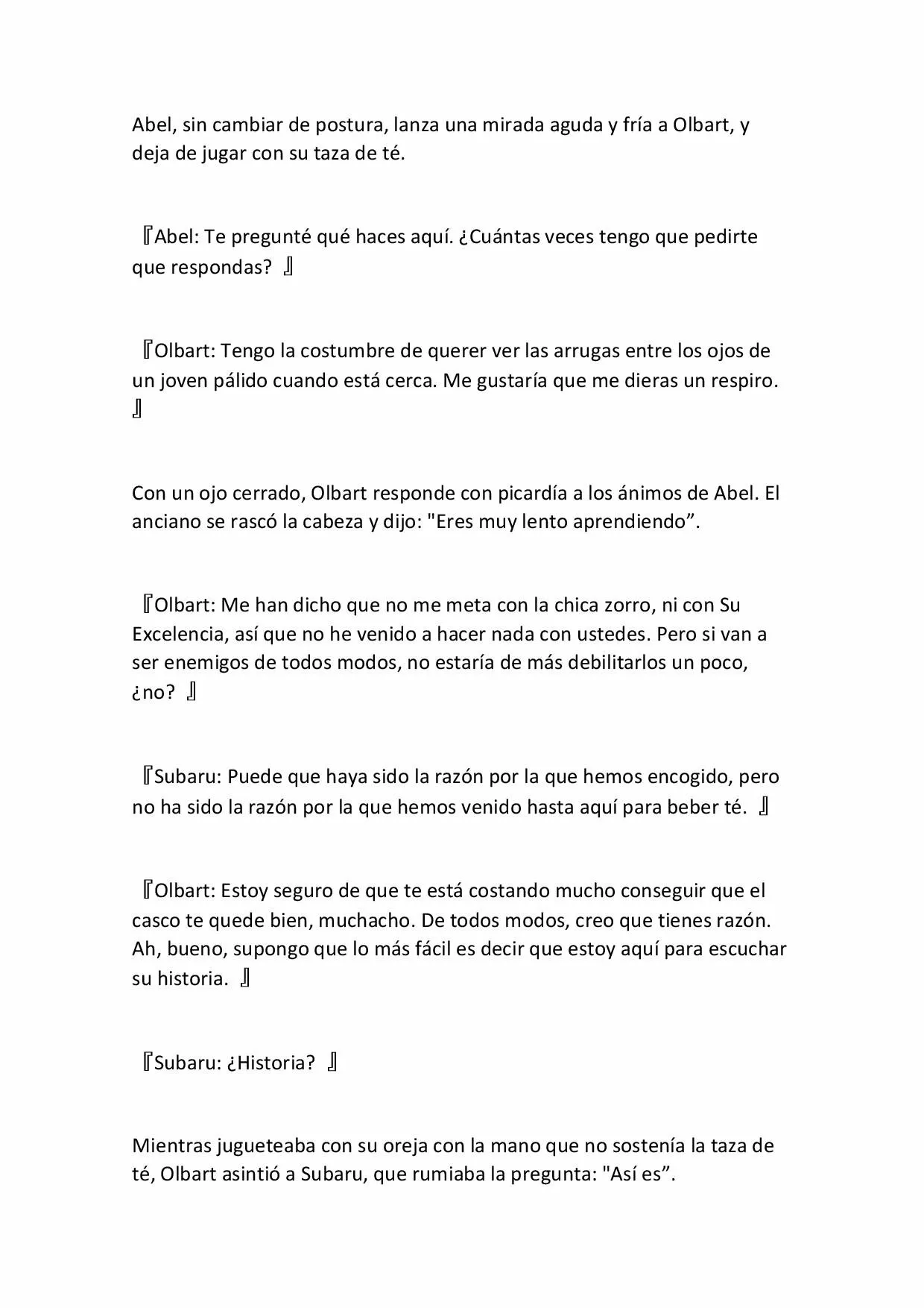Página 17 del Manga
