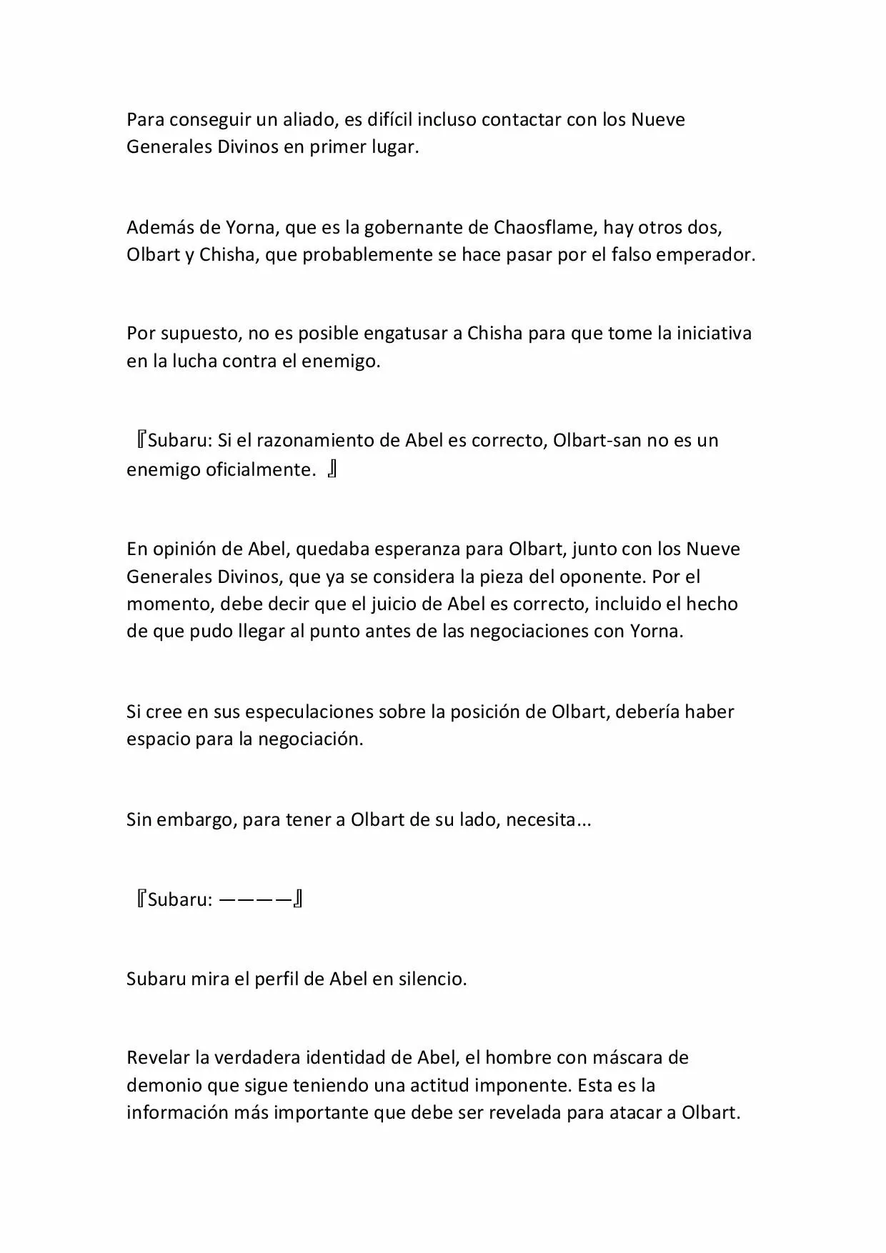 Página 19 del Manga