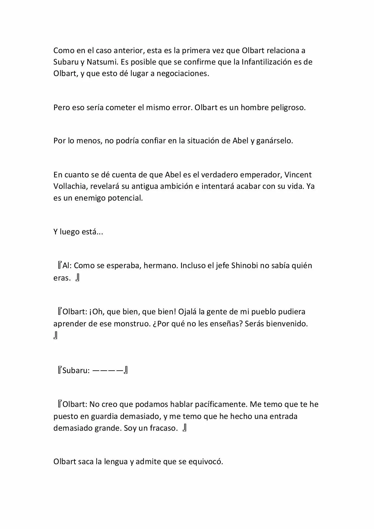 Página 5 del Manga