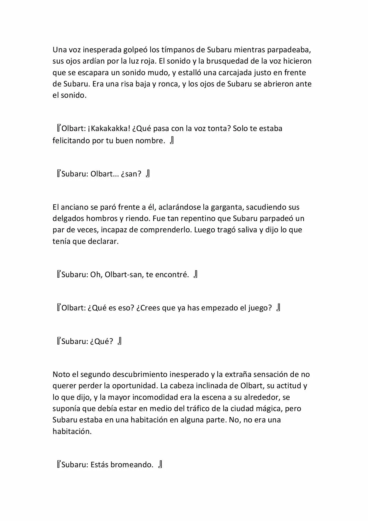Página 33 del Manga