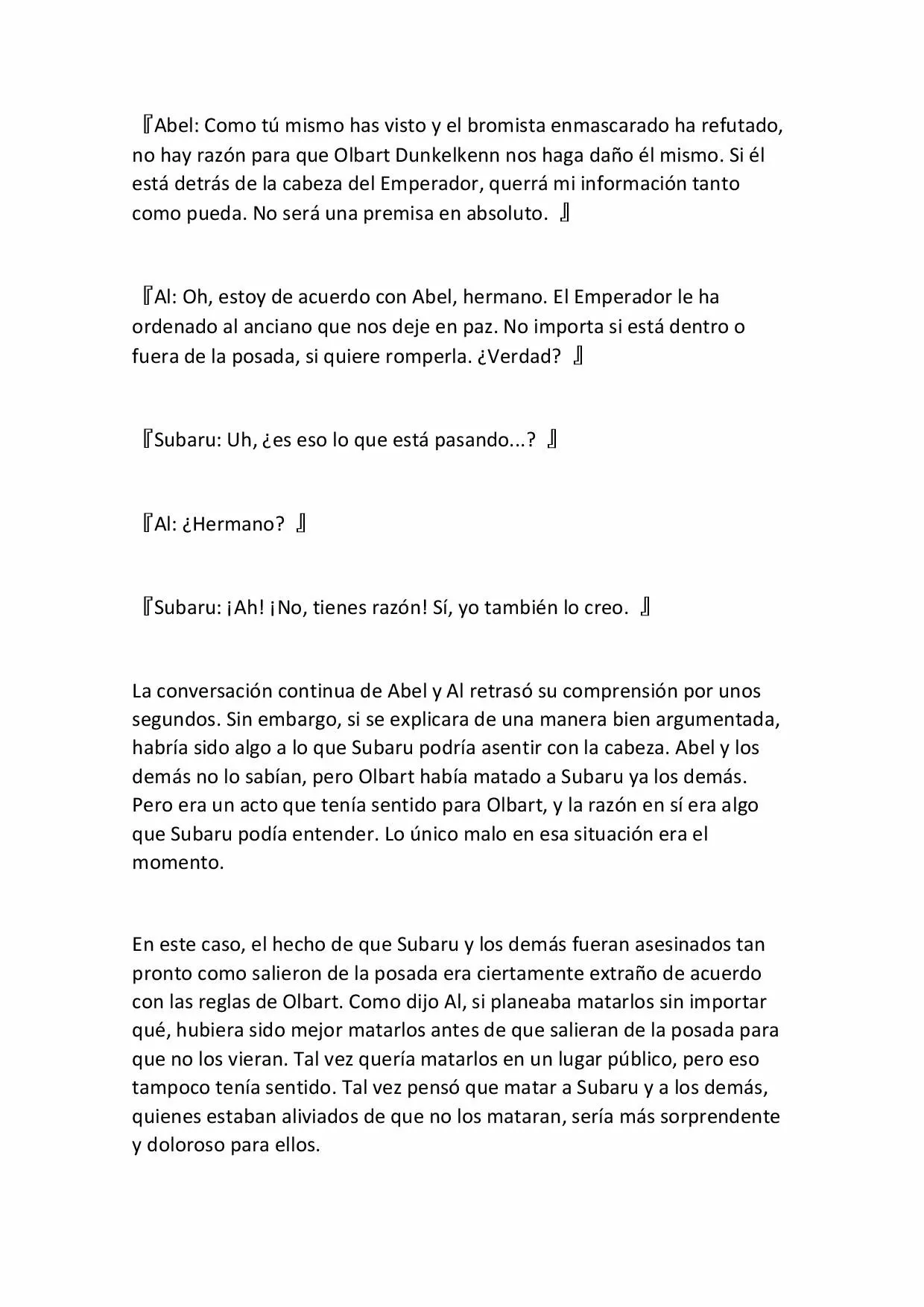 Página 8 del Manga
