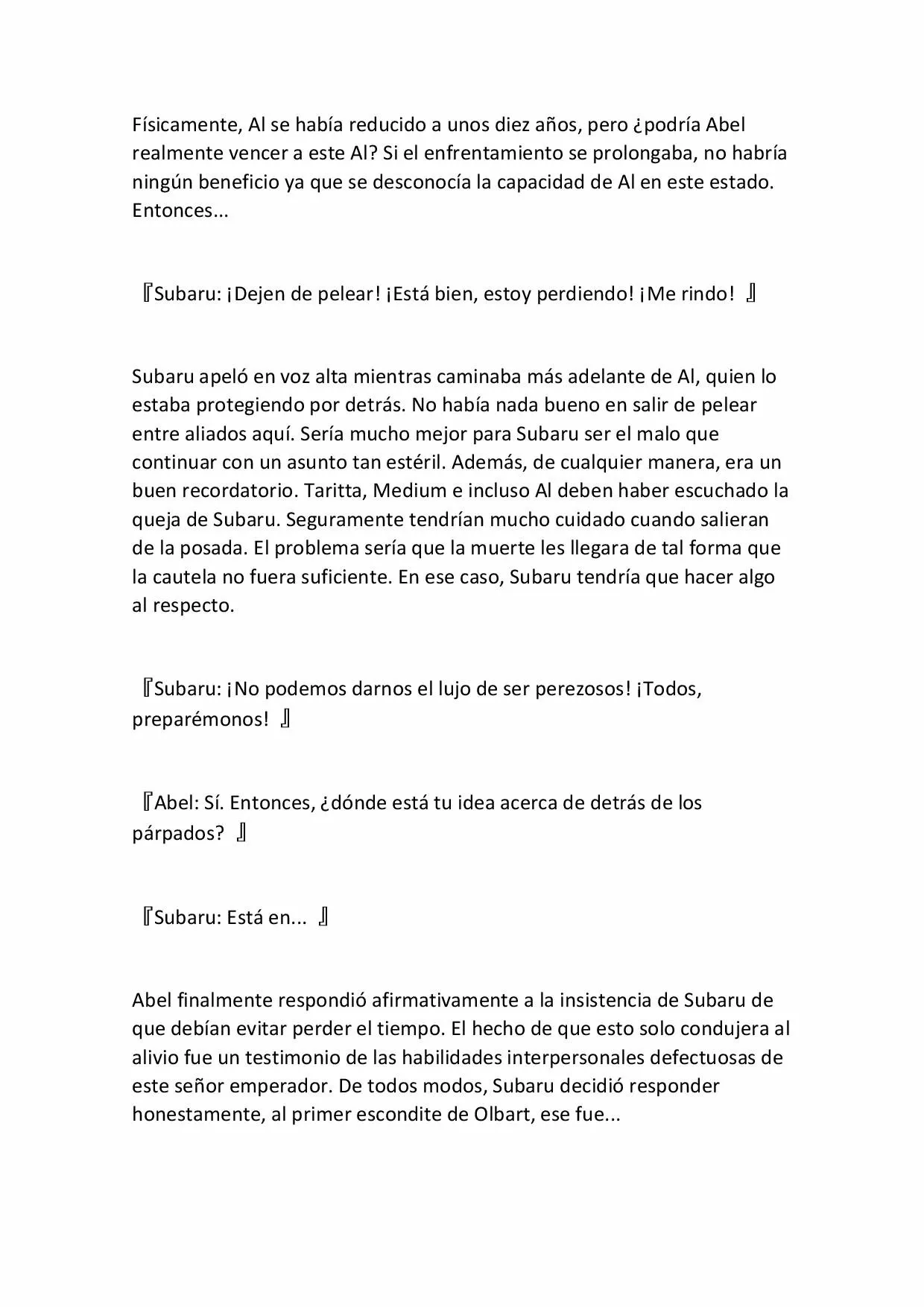 Página 18 del Manga