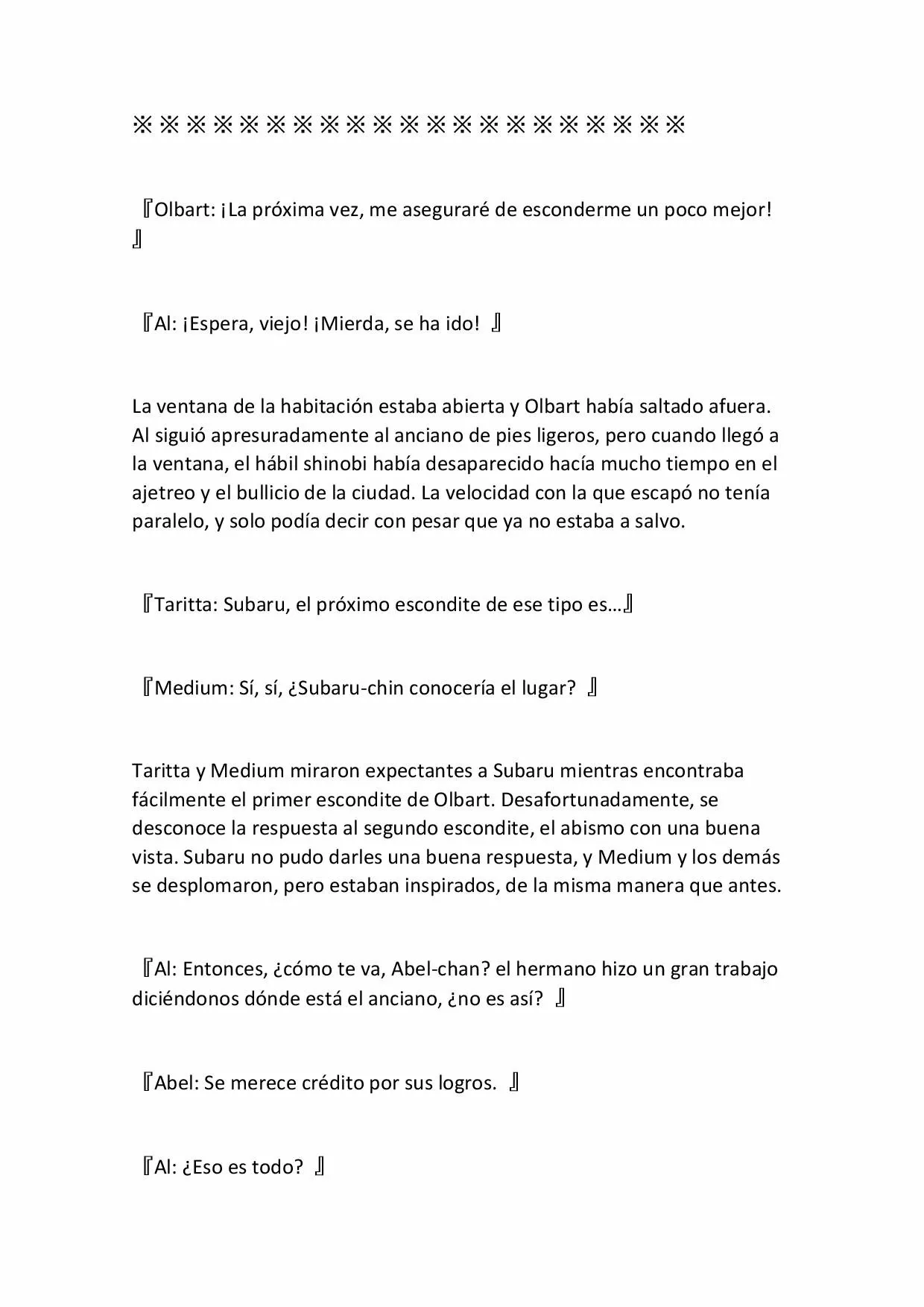 Página 19 del Manga