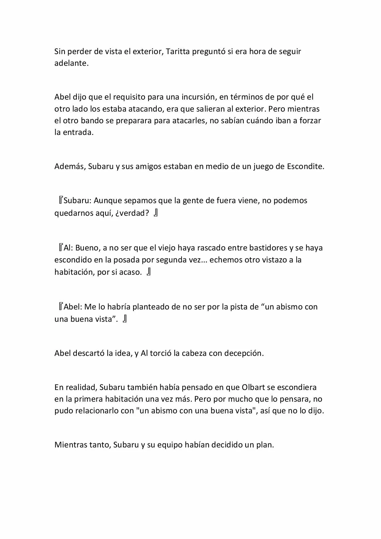 Página 19 del Manga