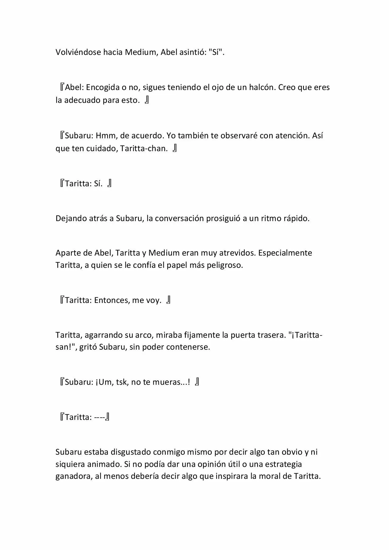 Página 22 del Manga