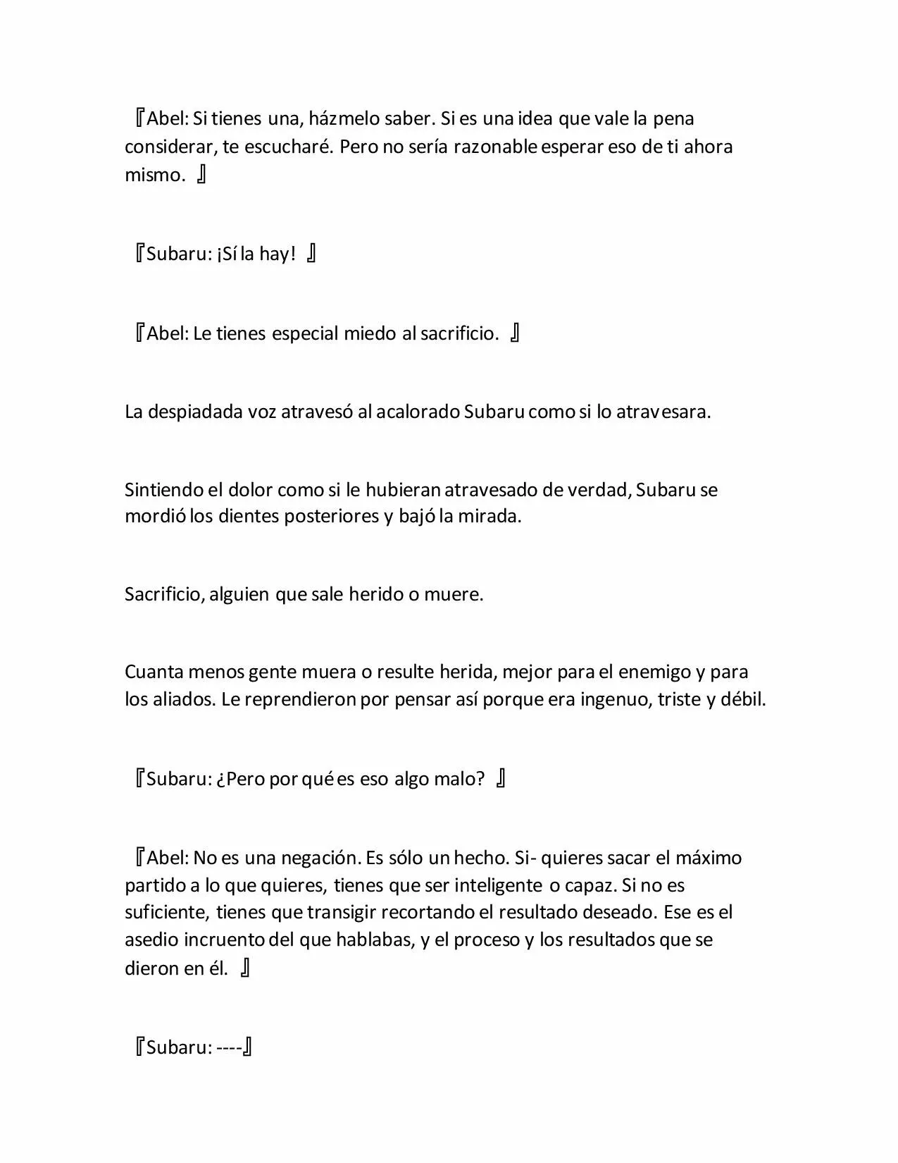 Página 17 del Manga