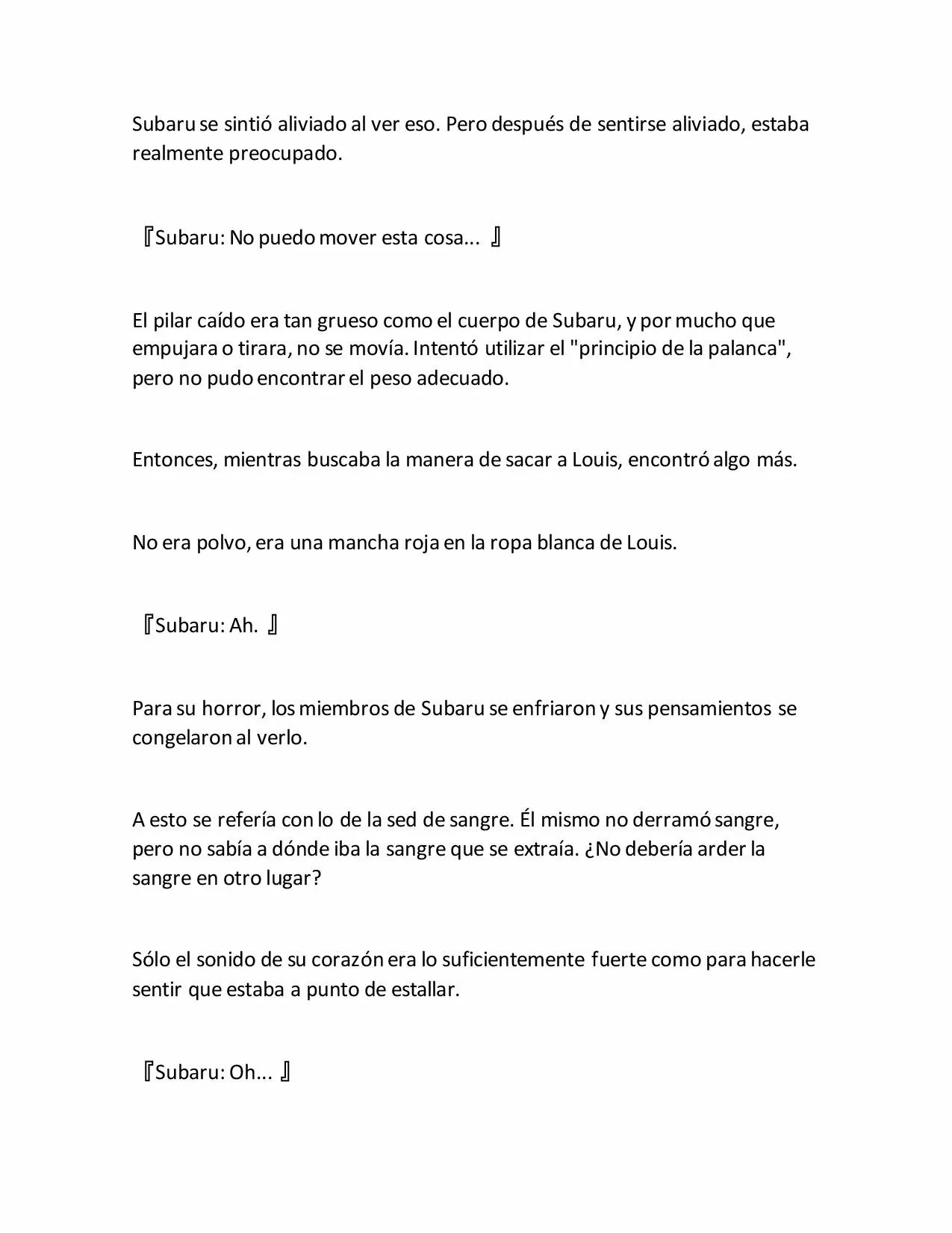 Página 5 del Manga