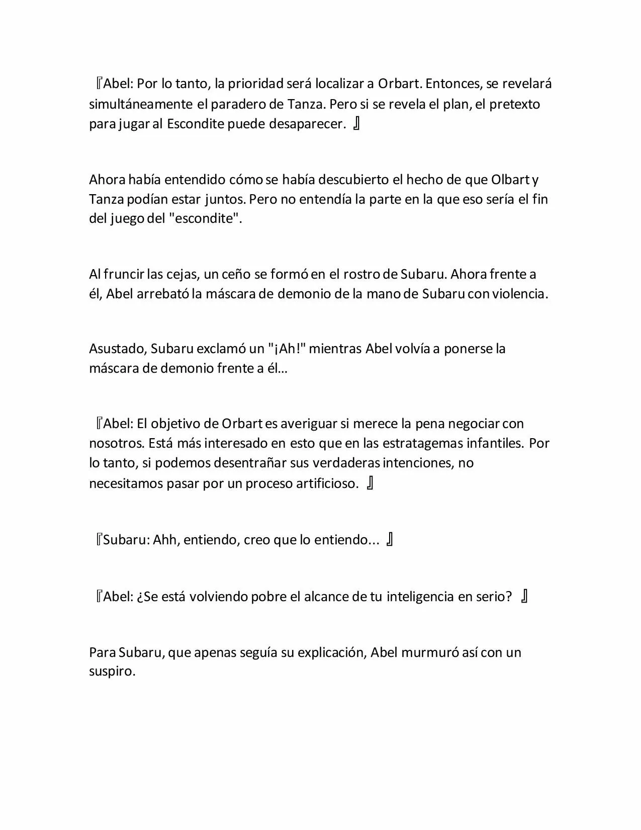 Página 18 del Manga