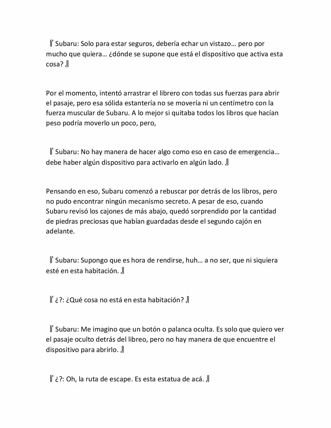 Página 18 del Manga