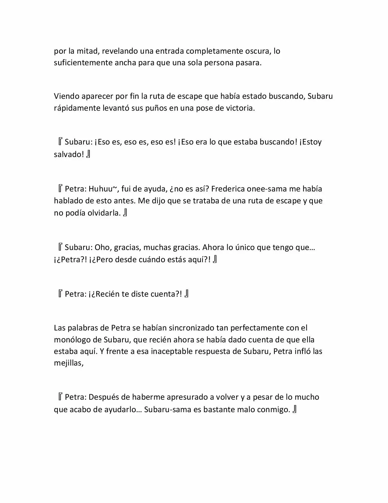 Página 20 del Manga