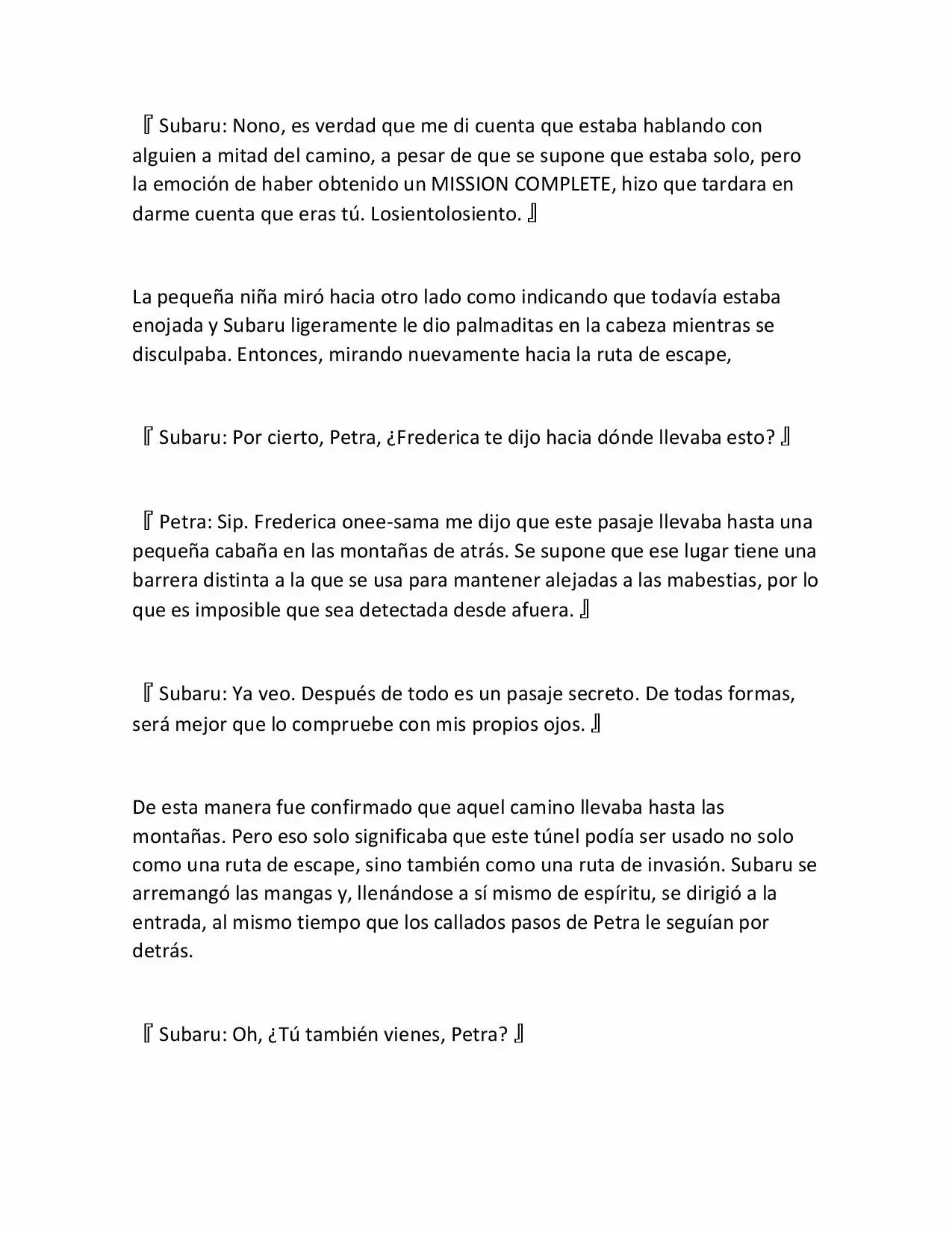 Página 22 del Manga